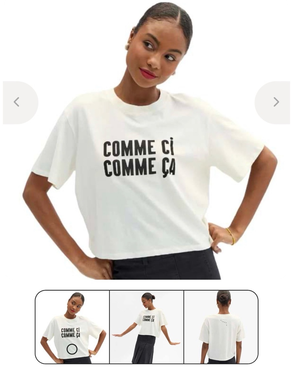 Clare V. Comme Ci Comme Ça Graphic Boxy Tee - cream